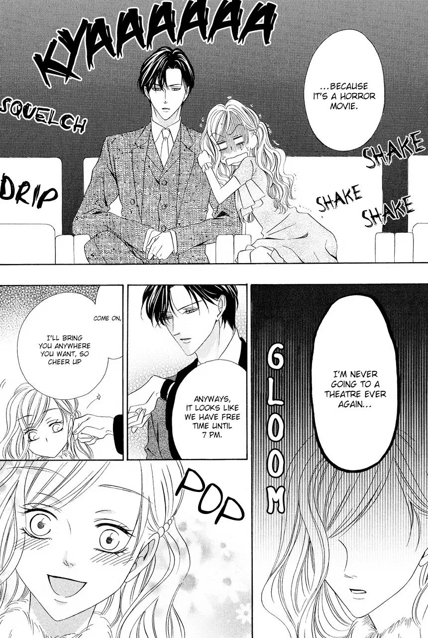 Keishichou Tokuhanka 007 Chapter 30 page 27 - Chapter 30