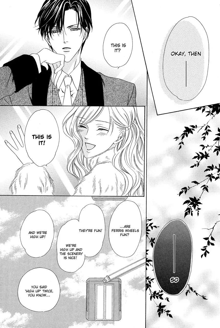 Keishichou Tokuhanka 007 Chapter 30 page 28 - Chapter 30