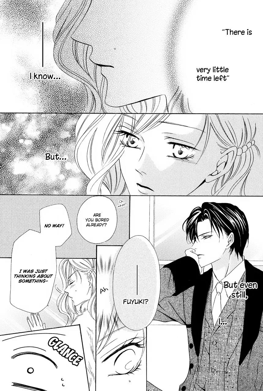 Keishichou Tokuhanka 007 Chapter 30 page 30 - Chapter 30