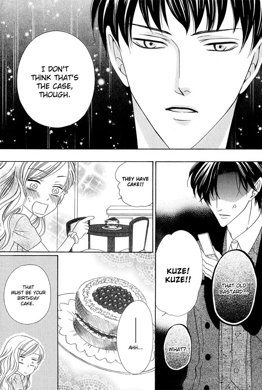 Keishichou Tokuhanka 007 Chapter 30 page 36 - Chapter 30