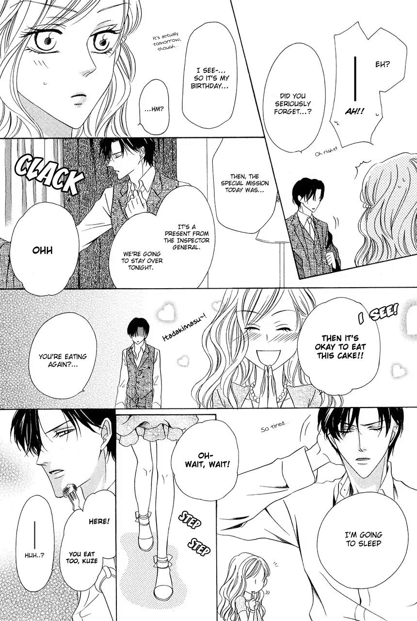 Keishichou Tokuhanka 007 Chapter 30 page 37 - Chapter 30