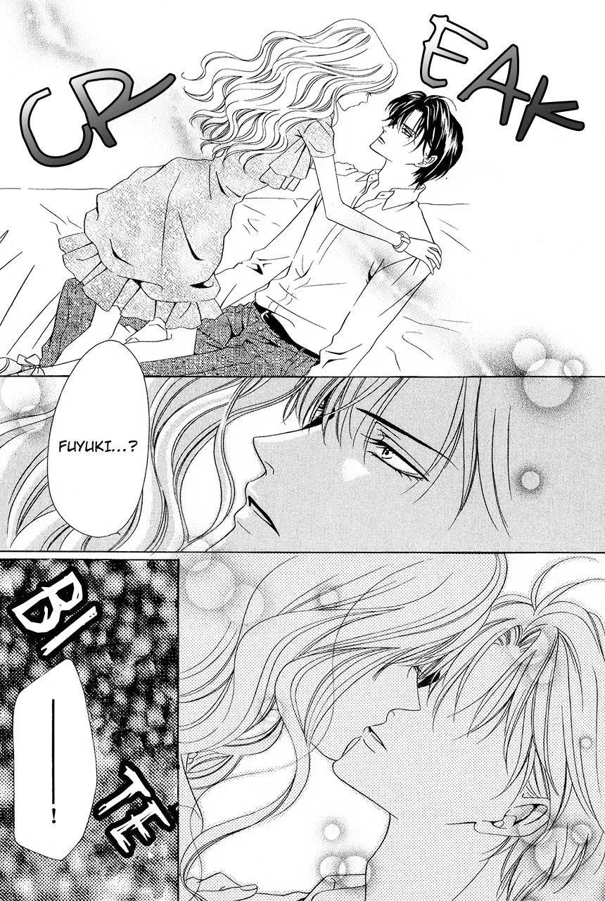 Keishichou Tokuhanka 007 Chapter 30 page 39 - Chapter 30