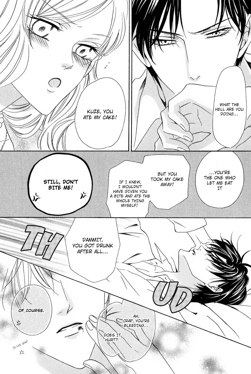 Keishichou Tokuhanka 007 Chapter 30 page 40 - Chapter 30