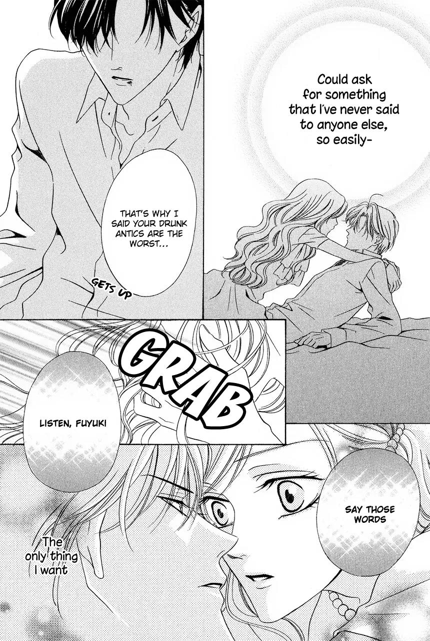 Keishichou Tokuhanka 007 Chapter 30 page 42 - Chapter 30