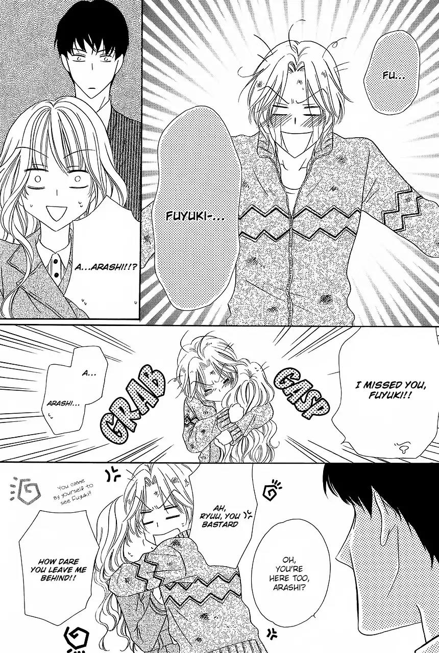 Keishichou Tokuhanka 007 Chapter 31 page 10 - Chapter 31