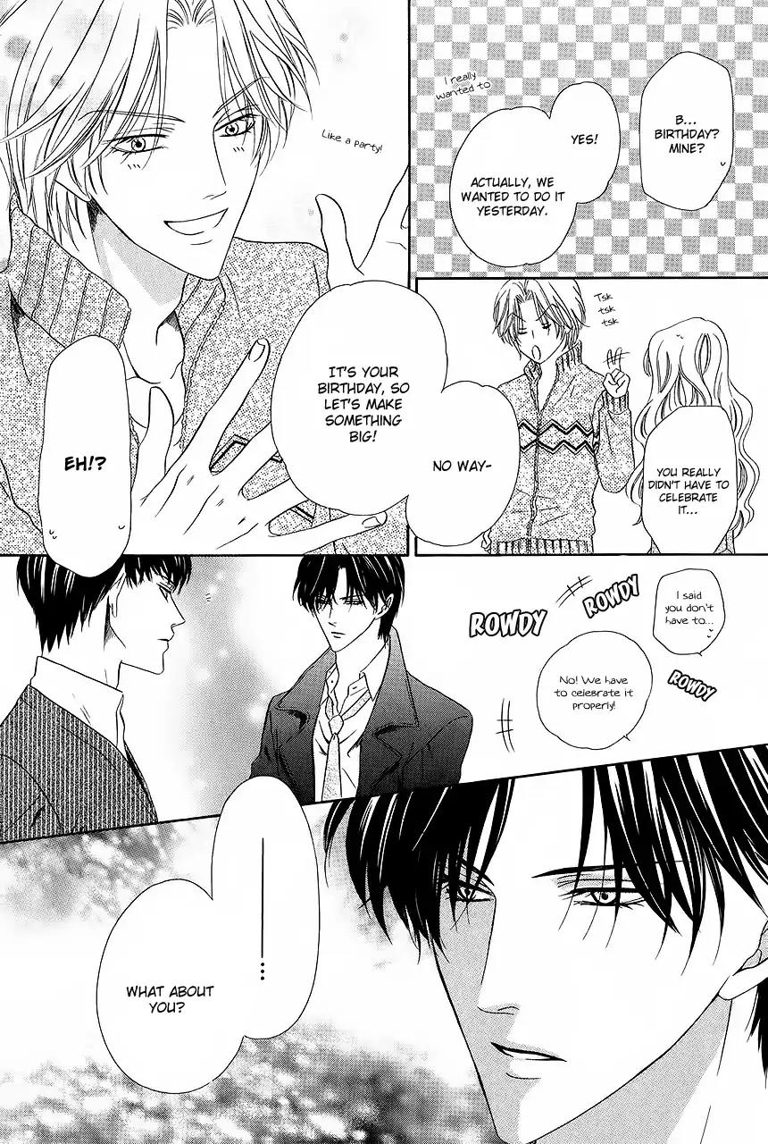 Keishichou Tokuhanka 007 Chapter 31 page 12 - Chapter 31