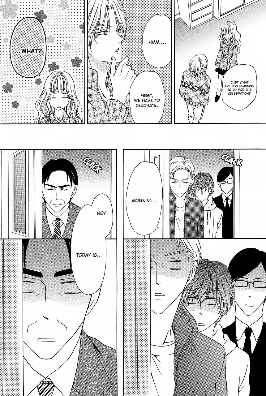 Keishichou Tokuhanka 007 Chapter 31 page 14 - Chapter 31