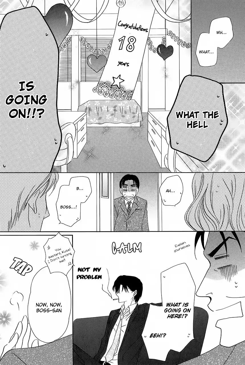 Keishichou Tokuhanka 007 Chapter 31 page 15 - Chapter 31