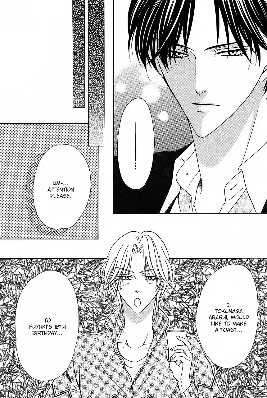 Keishichou Tokuhanka 007 Chapter 31 page 18 - Chapter 31