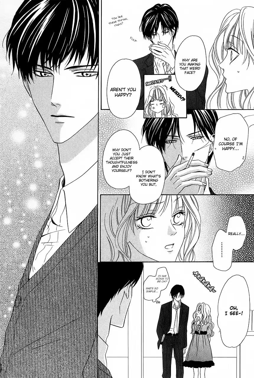 Keishichou Tokuhanka 007 Chapter 31 page 20 - Chapter 31