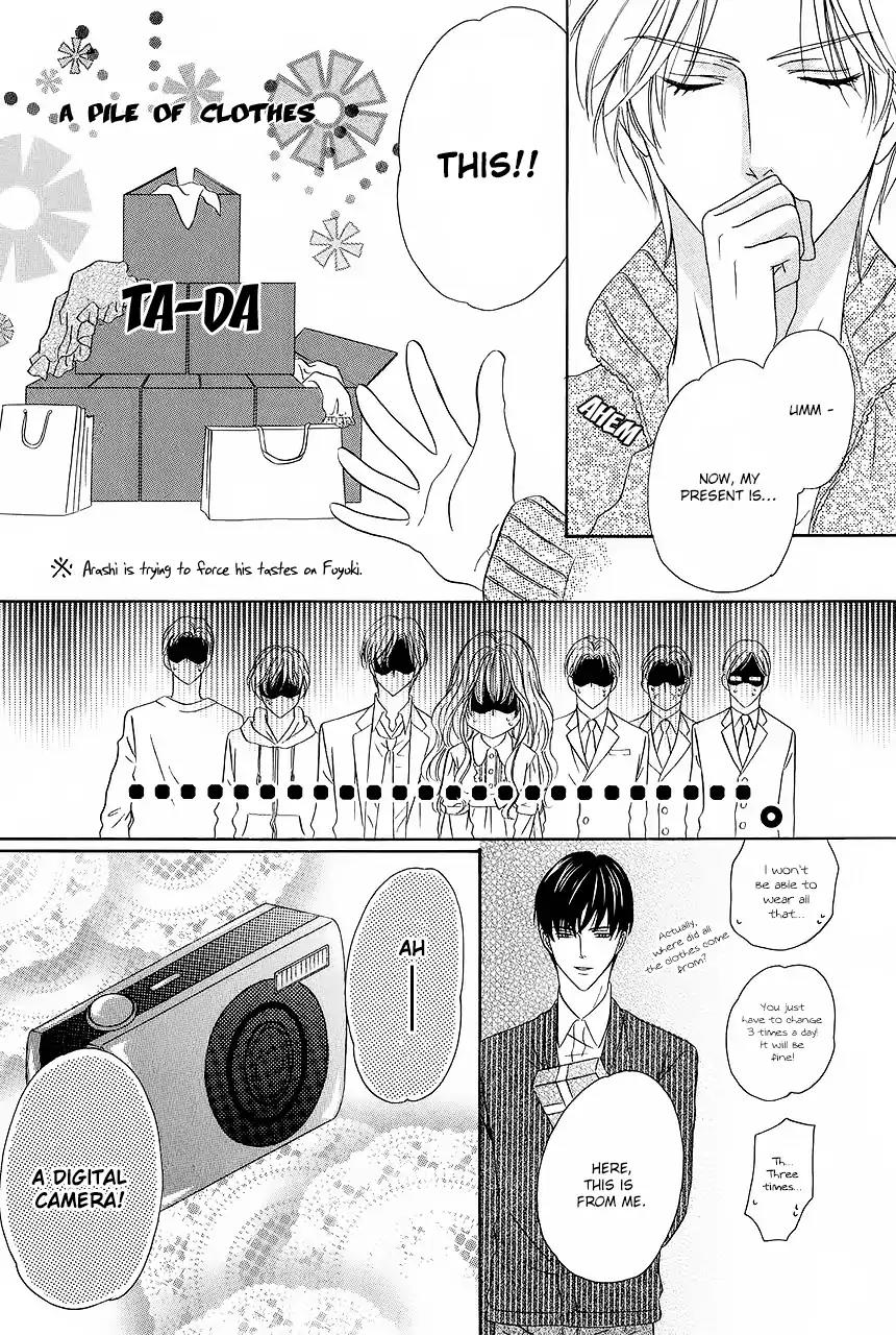 Keishichou Tokuhanka 007 Chapter 31 page 21 - Chapter 31