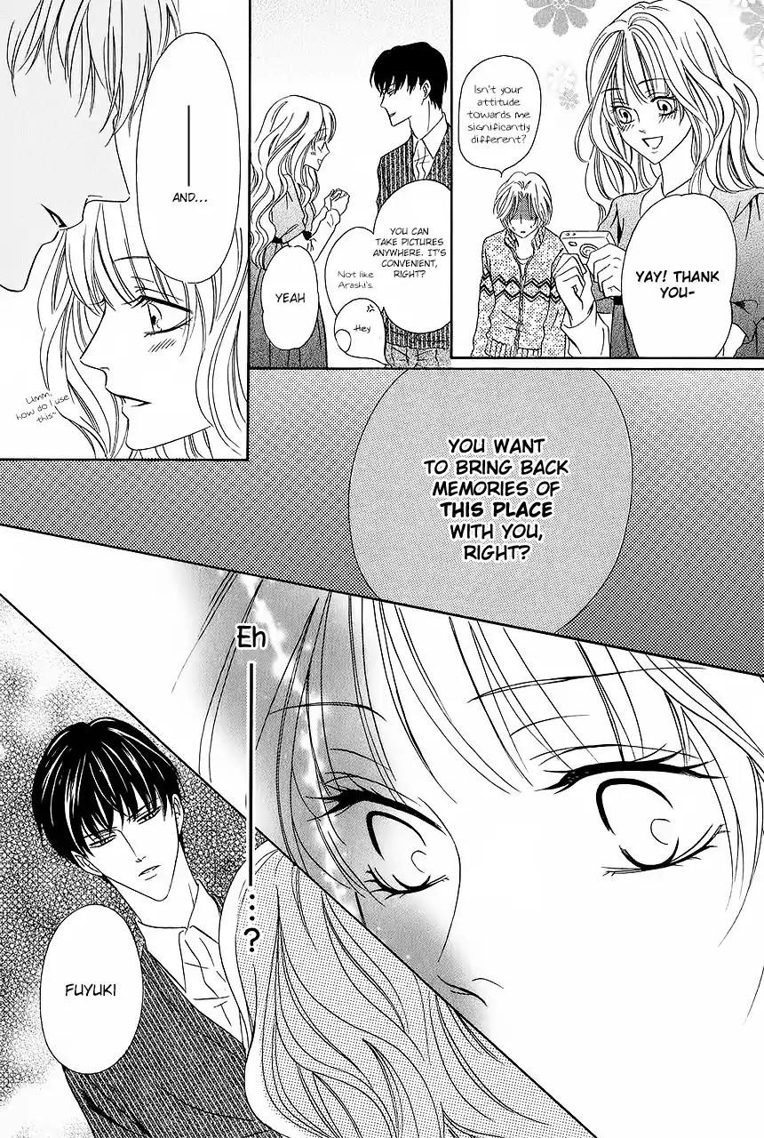 Keishichou Tokuhanka 007 Chapter 31 page 22 - Chapter 31
