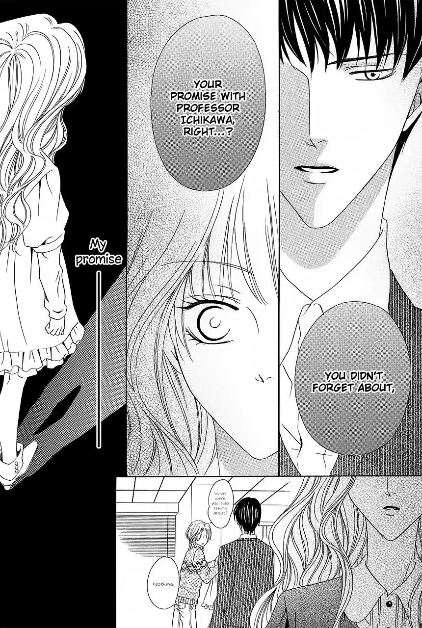 Keishichou Tokuhanka 007 Chapter 31 page 23 - Chapter 31