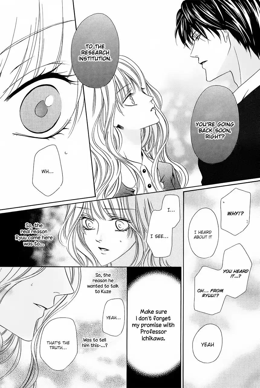 Keishichou Tokuhanka 007 Chapter 31 page 28 - Chapter 31