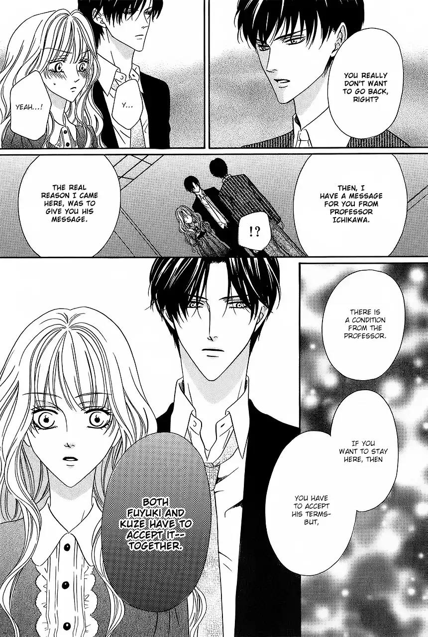 Keishichou Tokuhanka 007 Chapter 31 page 37 - Chapter 31