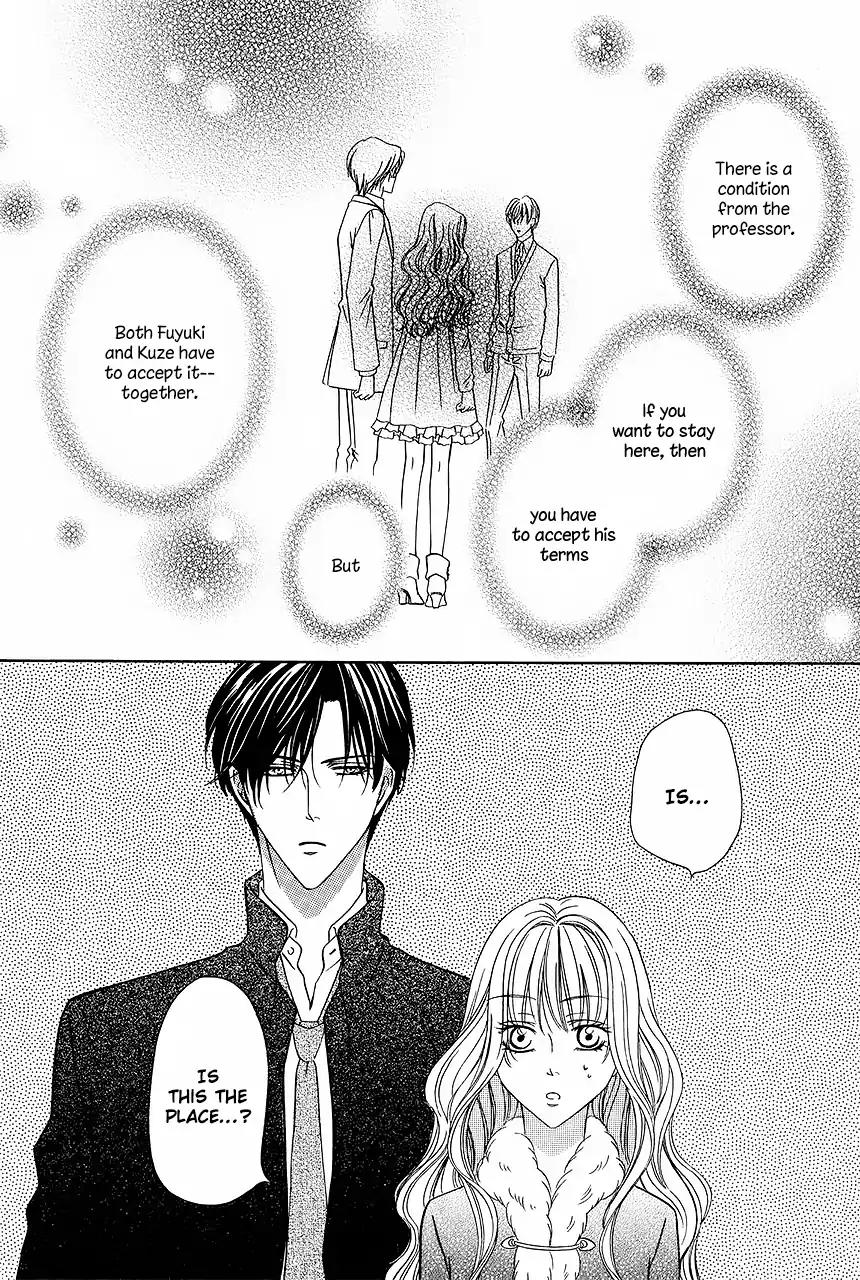 Keishichou Tokuhanka 007 Chapter 31 page 38 - Chapter 31