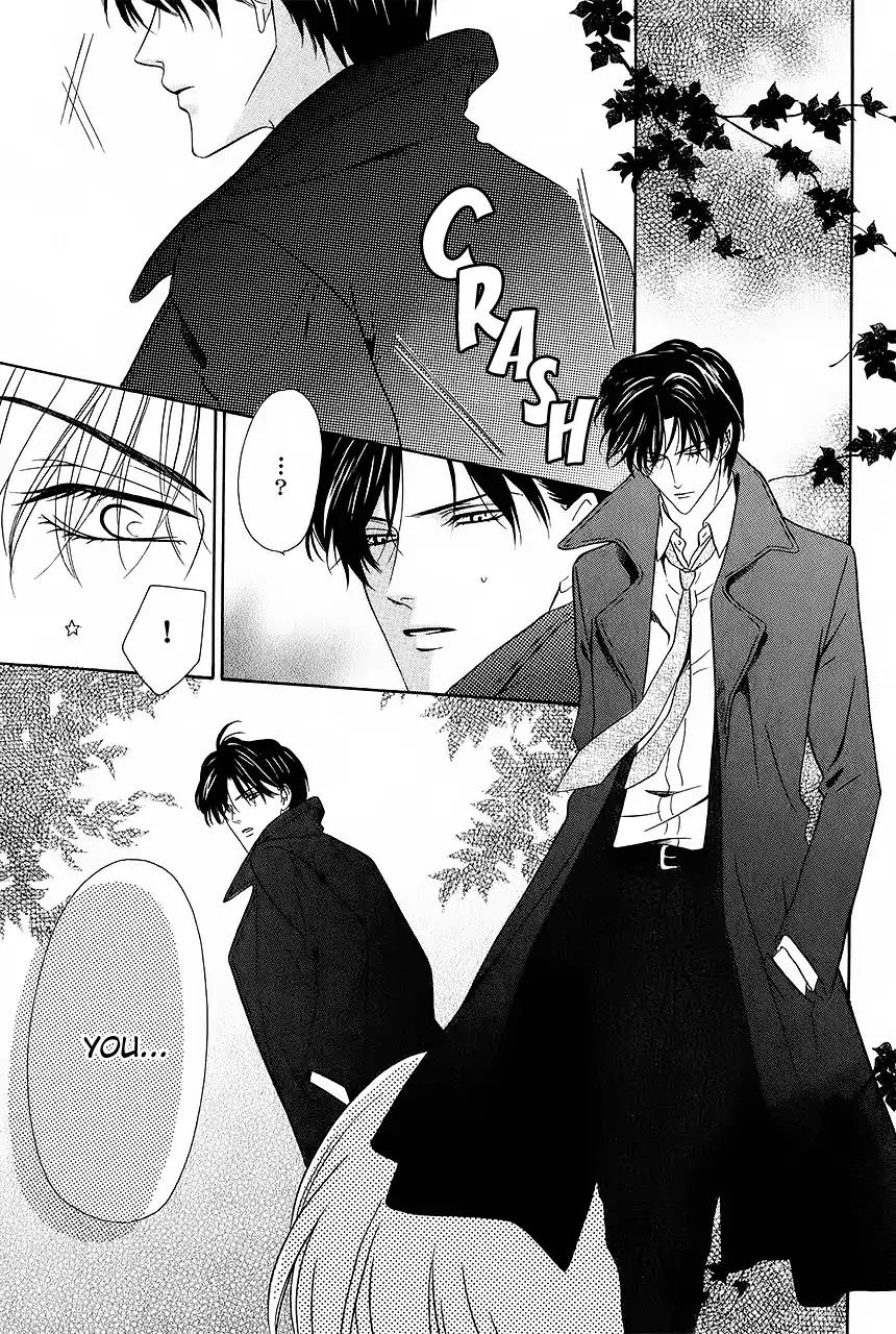 Keishichou Tokuhanka 007 Chapter 31 page 6 - Chapter 31