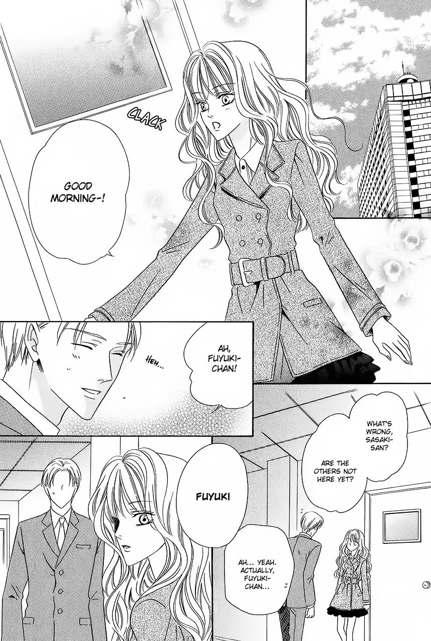 Keishichou Tokuhanka 007 Chapter 31 page 7 - Chapter 31