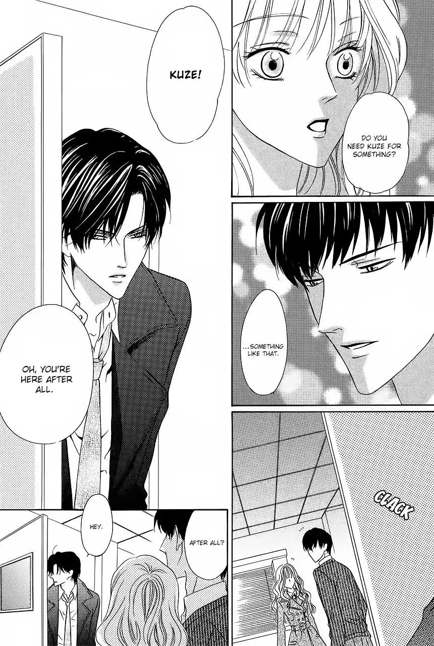 Keishichou Tokuhanka 007 Chapter 31 page 9 - Chapter 31