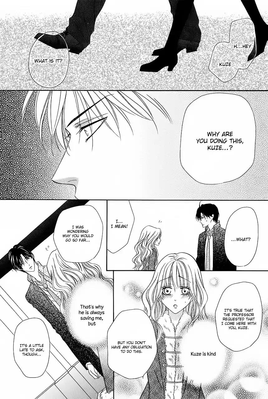 Keishichou Tokuhanka 007 Chapter 32 page 18 - Chapter 32