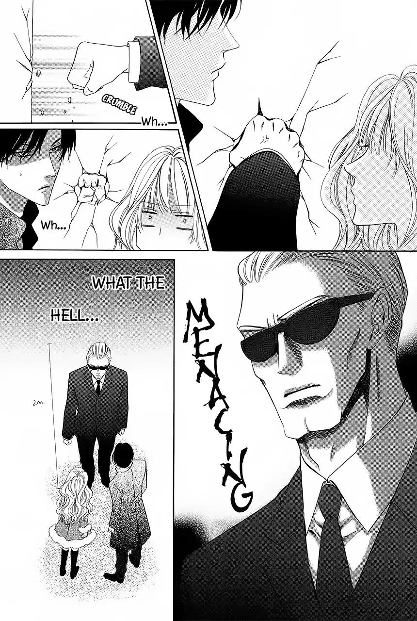 Keishichou Tokuhanka 007 Chapter 32 page 22 - Chapter 32