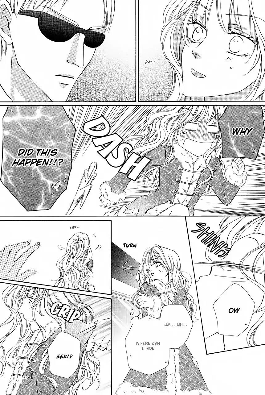 Keishichou Tokuhanka 007 Chapter 32 page 26 - Chapter 32