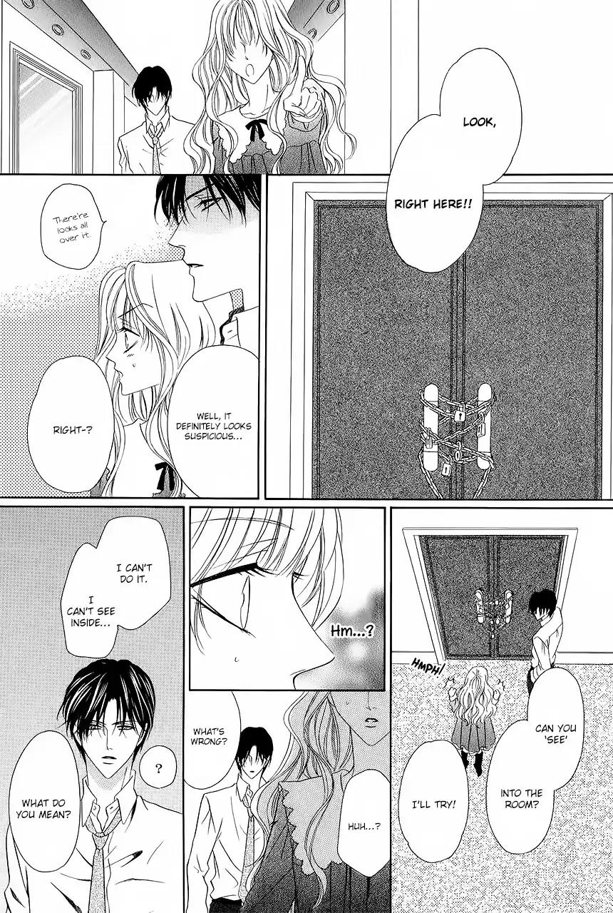 Keishichou Tokuhanka 007 Chapter 32 page 29 - Chapter 32