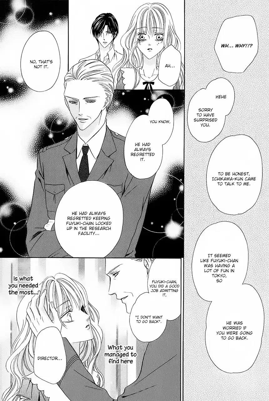 Keishichou Tokuhanka 007 Chapter 32 page 34 - Chapter 32