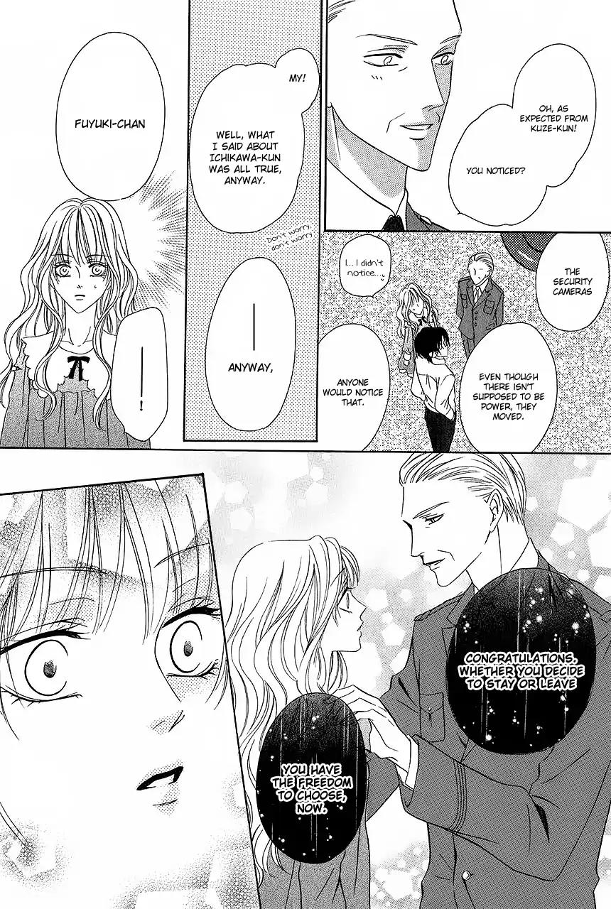 Keishichou Tokuhanka 007 Chapter 32 page 36 - Chapter 32