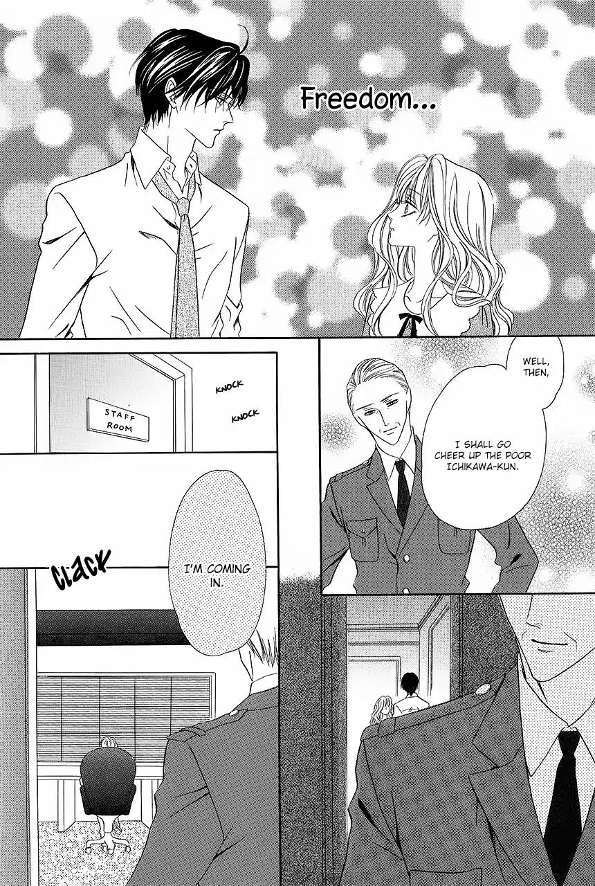 Keishichou Tokuhanka 007 Chapter 32 page 37 - Chapter 32