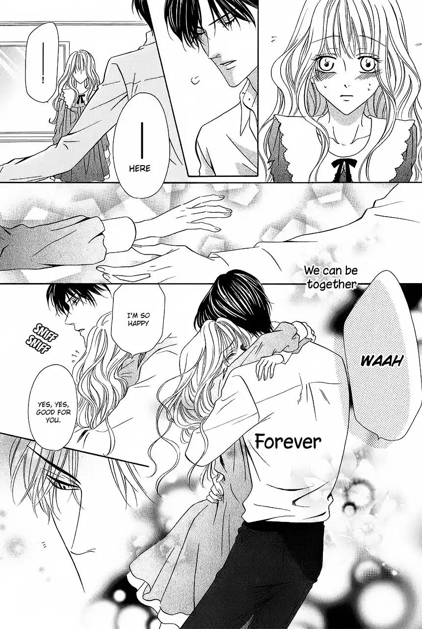 Keishichou Tokuhanka 007 Chapter 32 page 40 - Chapter 32
