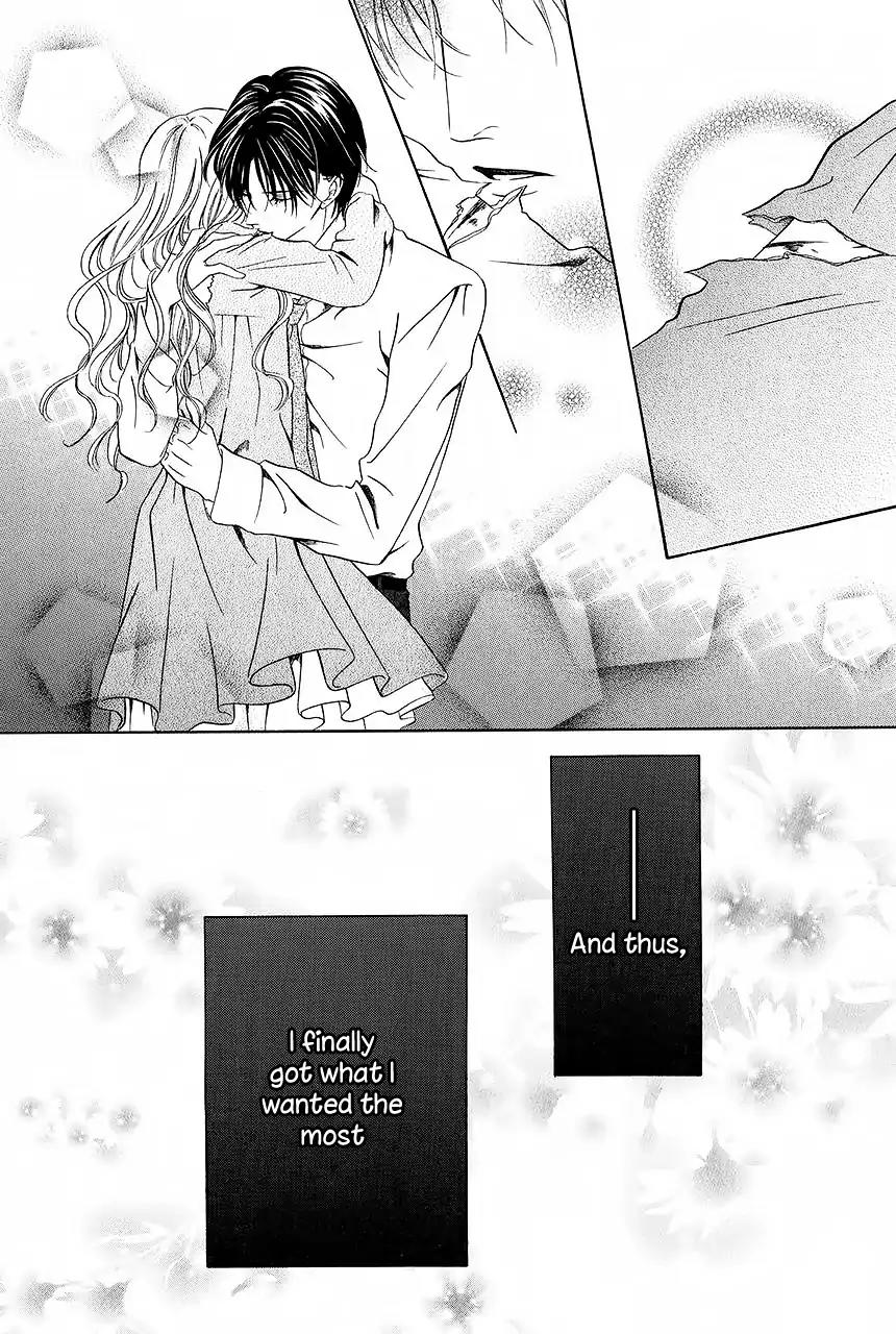 Keishichou Tokuhanka 007 Chapter 32 page 41 - Chapter 32