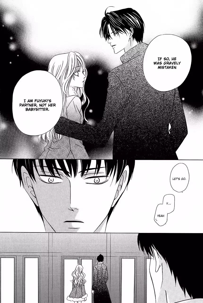 Keishichou Tokuhanka 007 Chapter 32 page 8 - Chapter 32