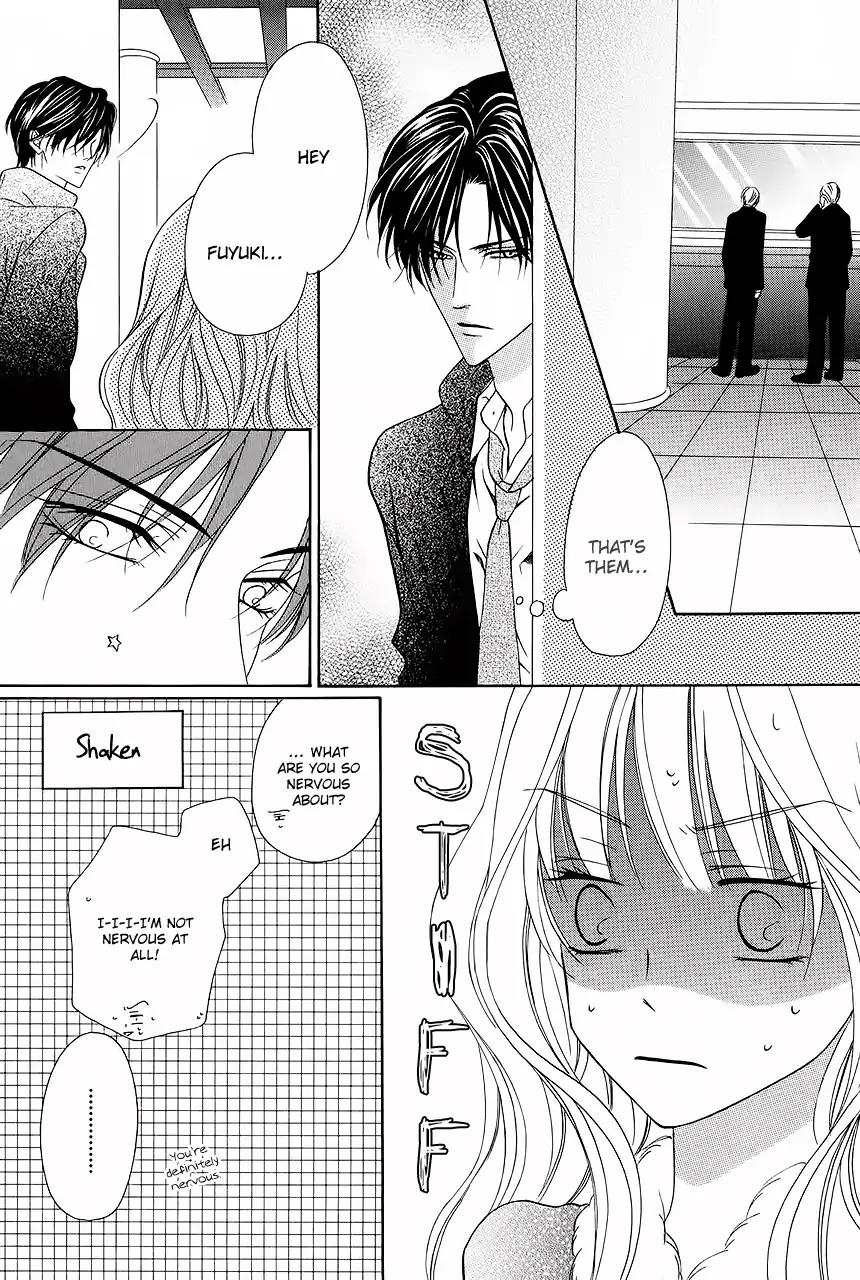 Keishichou Tokuhanka 007 Chapter 32 page 9 - Chapter 32