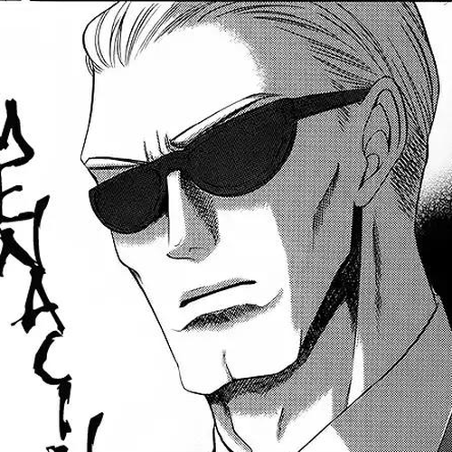 Keishichou Tokuhanka 007 Chapter 32 cover