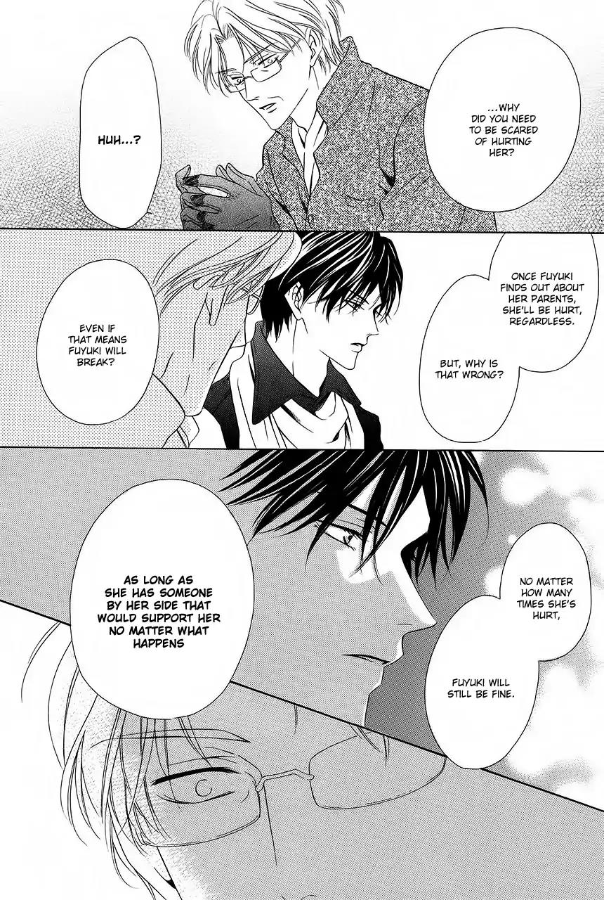 Keishichou Tokuhanka 007 Chapter 33 page 13 - Chapter 33: [End]