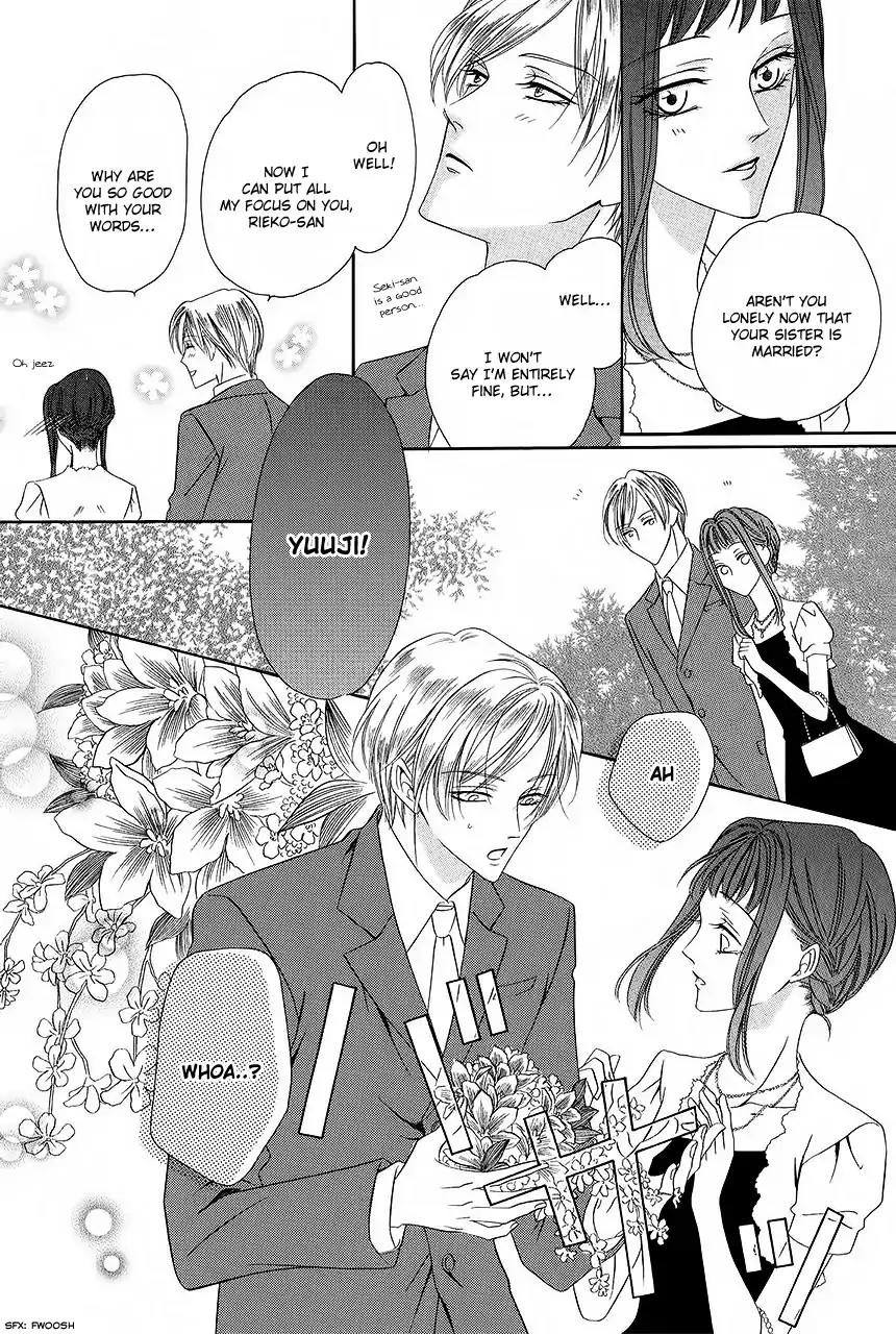 Keishichou Tokuhanka 007 Chapter 33 page 35 - Chapter 33: [End]