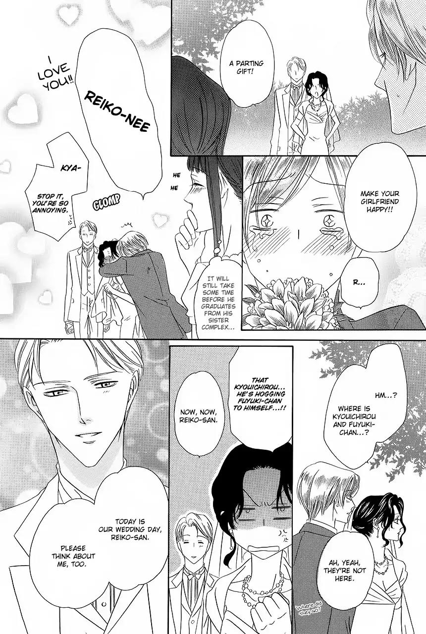 Keishichou Tokuhanka 007 Chapter 33 page 36 - Chapter 33: [End]
