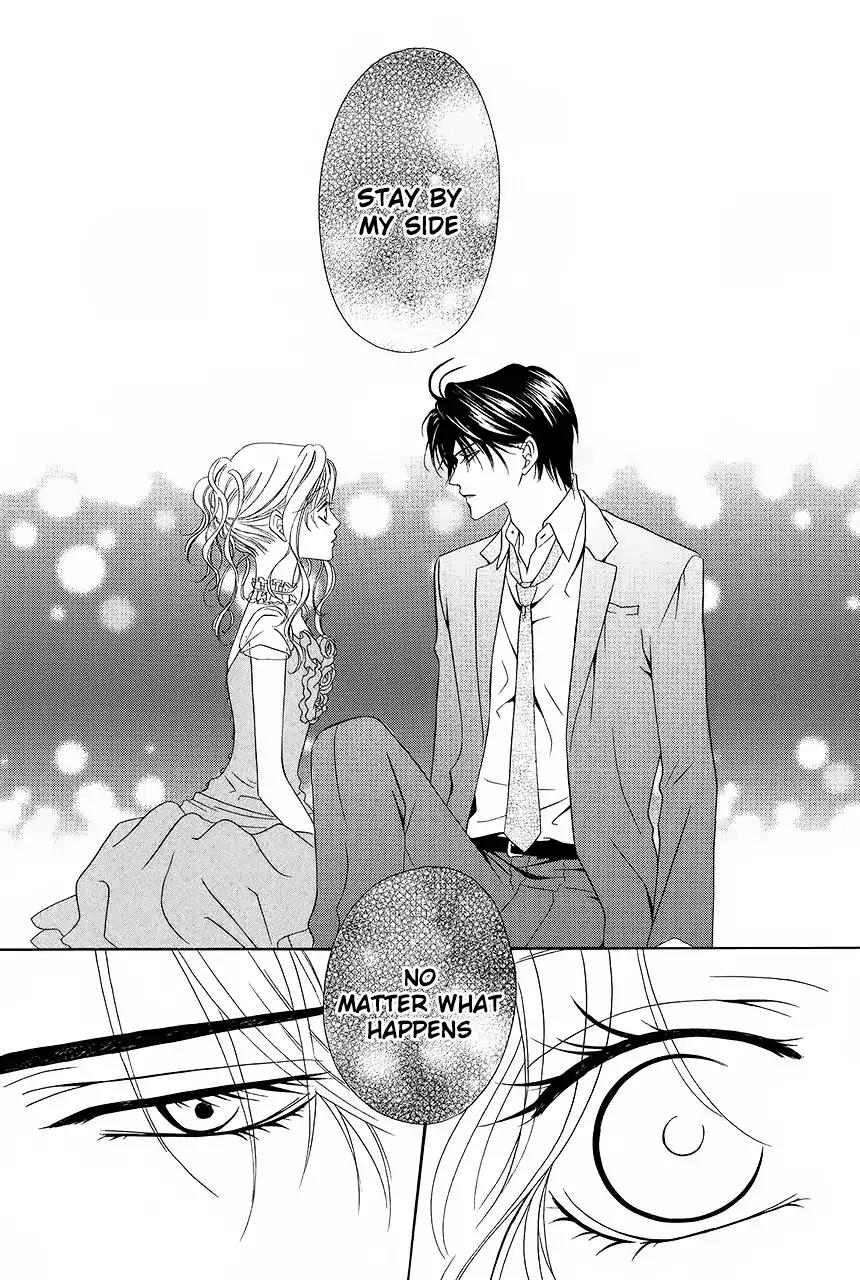 Keishichou Tokuhanka 007 Chapter 33 page 44 - Chapter 33: [End]