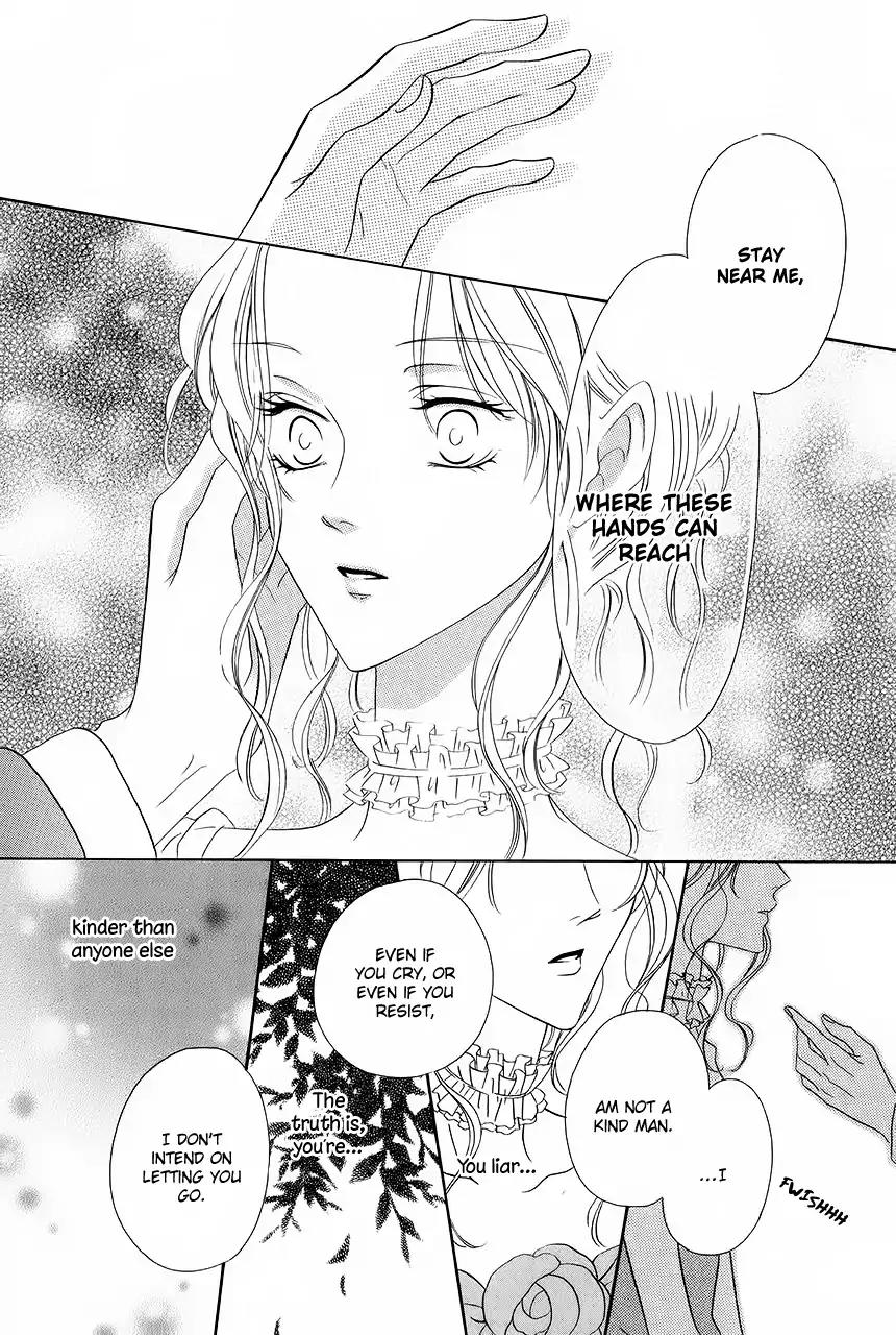 Keishichou Tokuhanka 007 Chapter 33 page 45 - Chapter 33: [End]