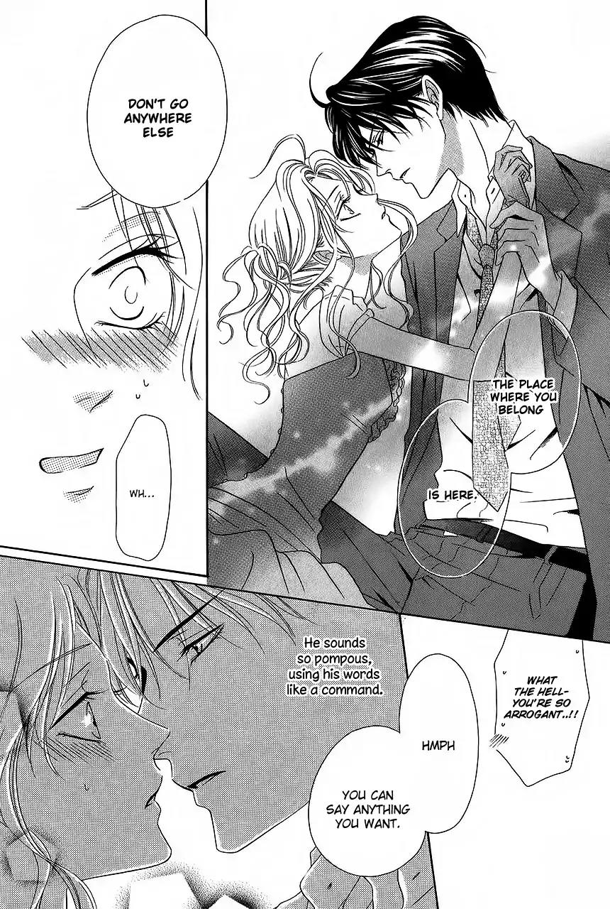 Keishichou Tokuhanka 007 Chapter 33 page 50 - Chapter 33: [End]