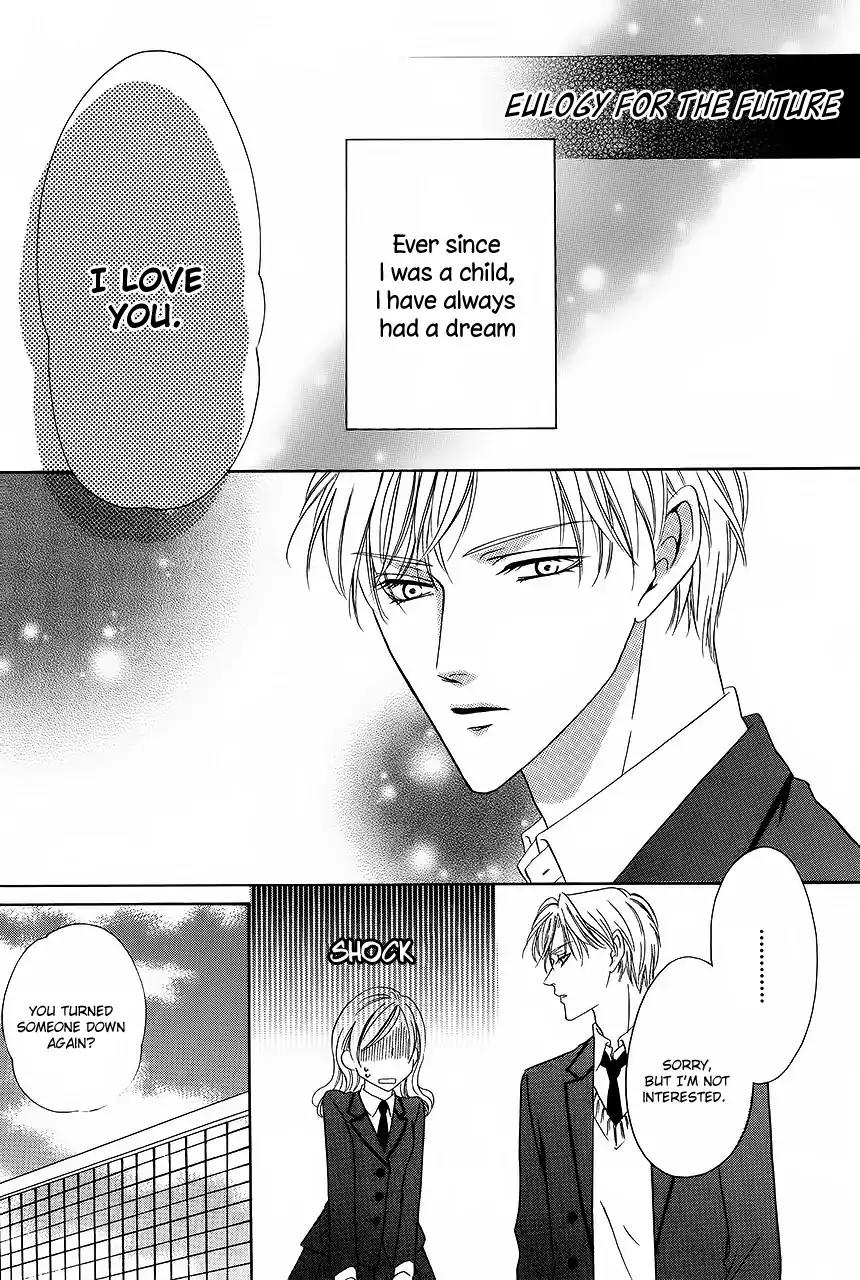 Keishichou Tokuhanka 007 Chapter 33 page 54 - Chapter 33: [End]
