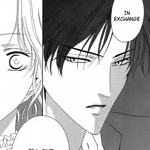 Keishichou Tokuhanka 007 Chapter 33: [End] cover