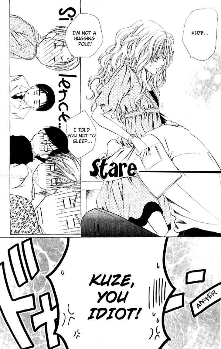 Keishichou Tokuhanka 007 Chapter 4 page 13 - Chapter 4