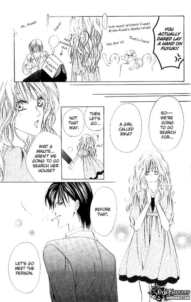 Keishichou Tokuhanka 007 Chapter 4 page 14 - Chapter 4