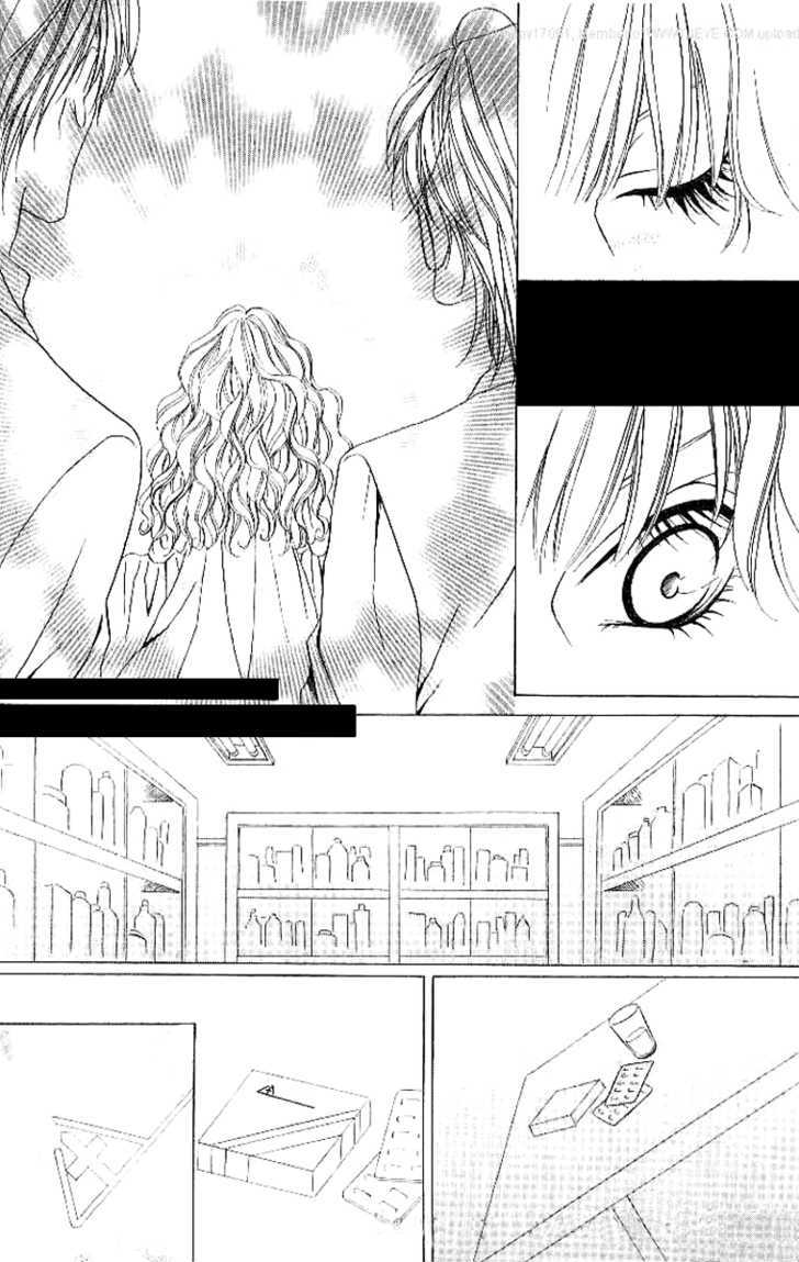 Keishichou Tokuhanka 007 Chapter 4 page 23 - Chapter 4
