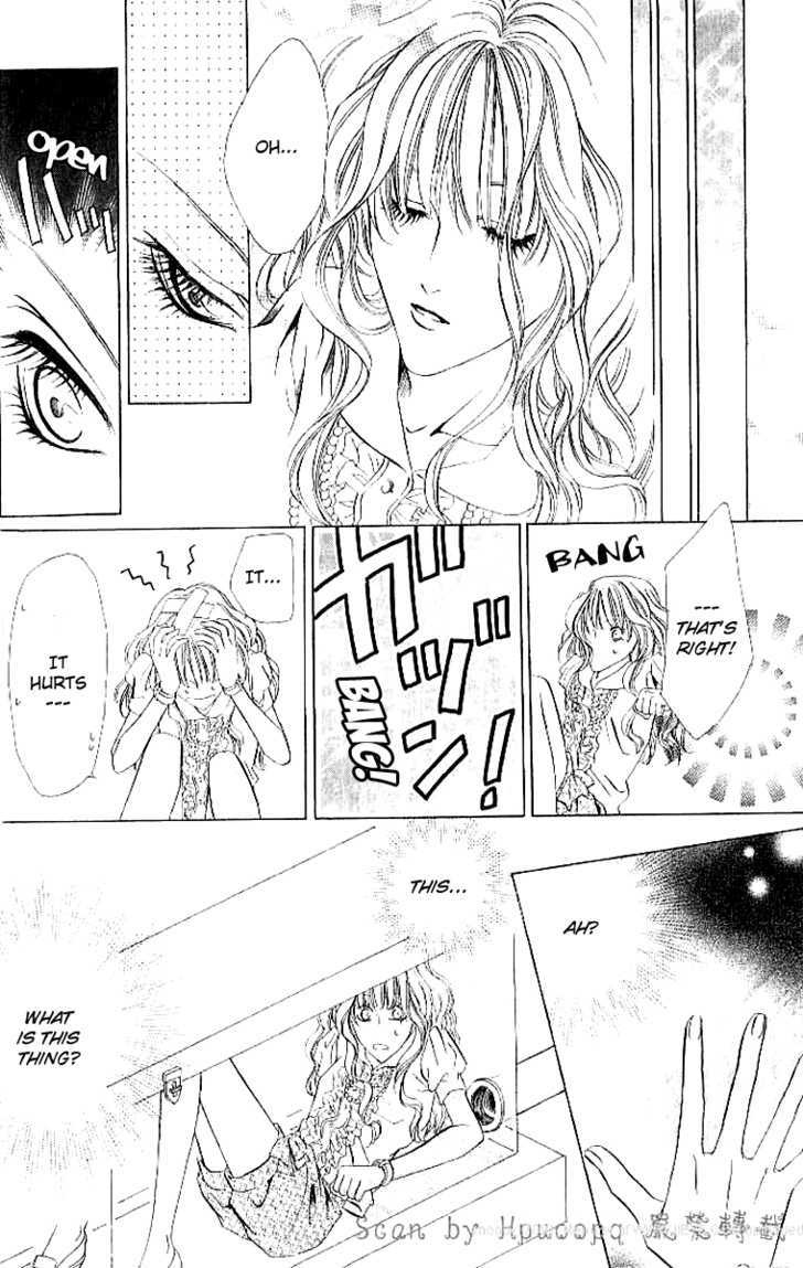 Keishichou Tokuhanka 007 Chapter 4 page 39 - Chapter 4
