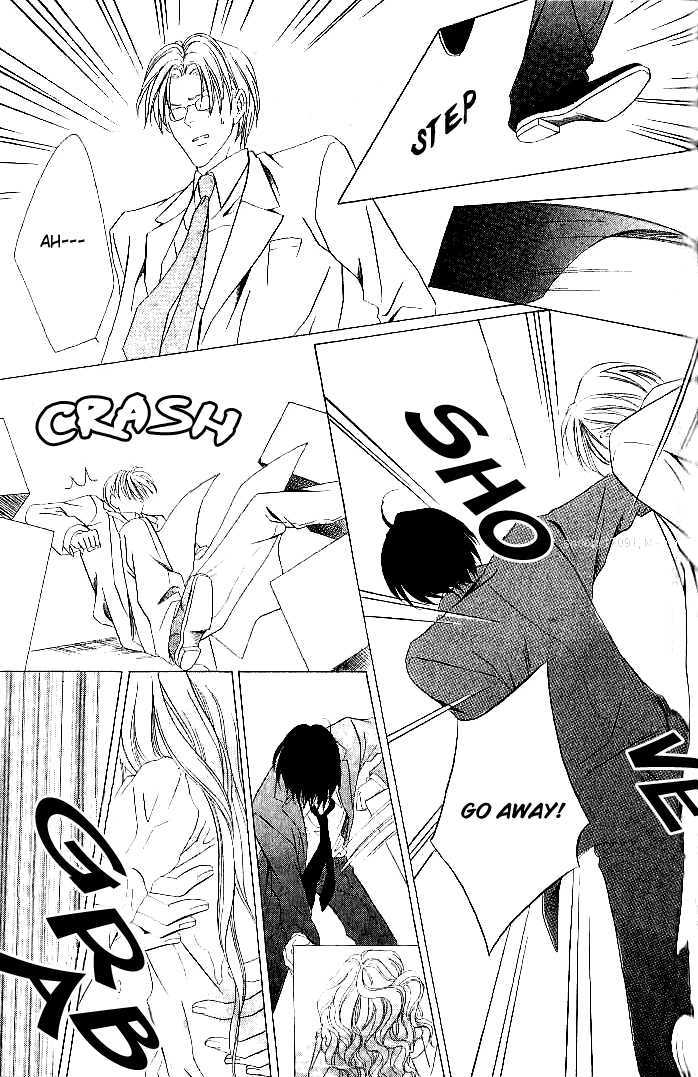 Keishichou Tokuhanka 007 Chapter 4 page 48 - Chapter 4