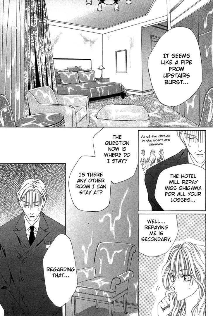 Keishichou Tokuhanka 007 Chapter 5 page 11 - Chapter 5