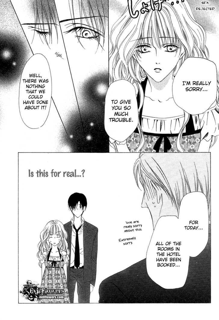 Keishichou Tokuhanka 007 Chapter 5 page 13 - Chapter 5